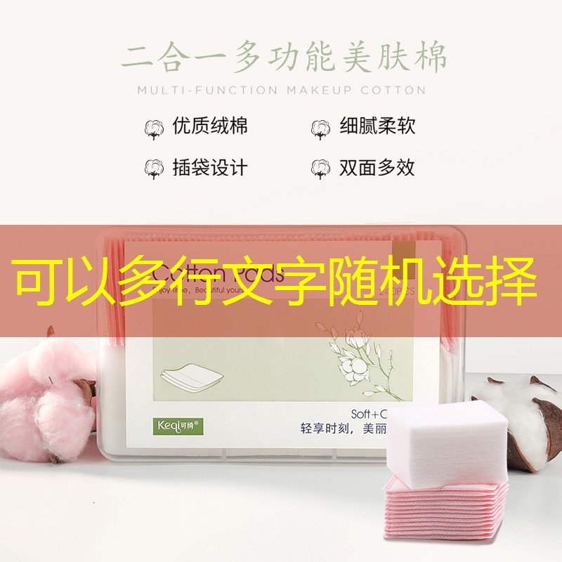金宇拍网球拍好吗_