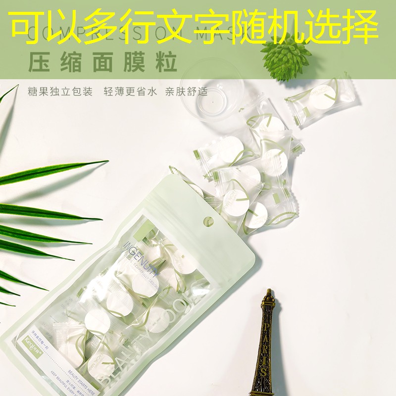网球拍场地大致分为几种