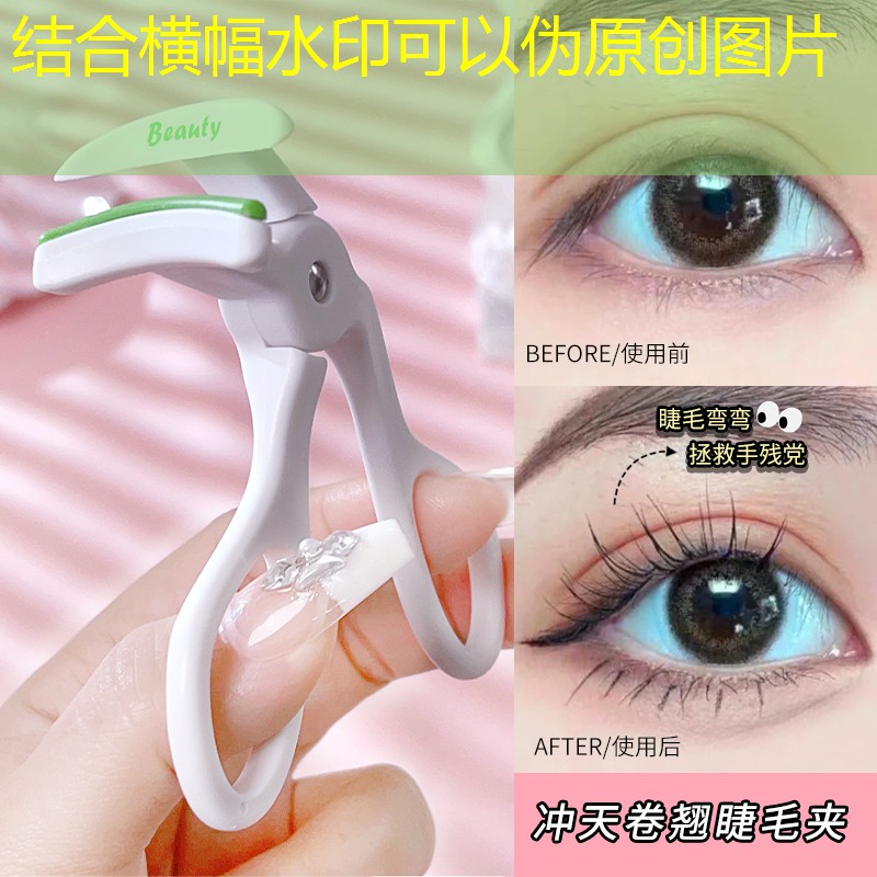 香奈儿网球拍多少克重的