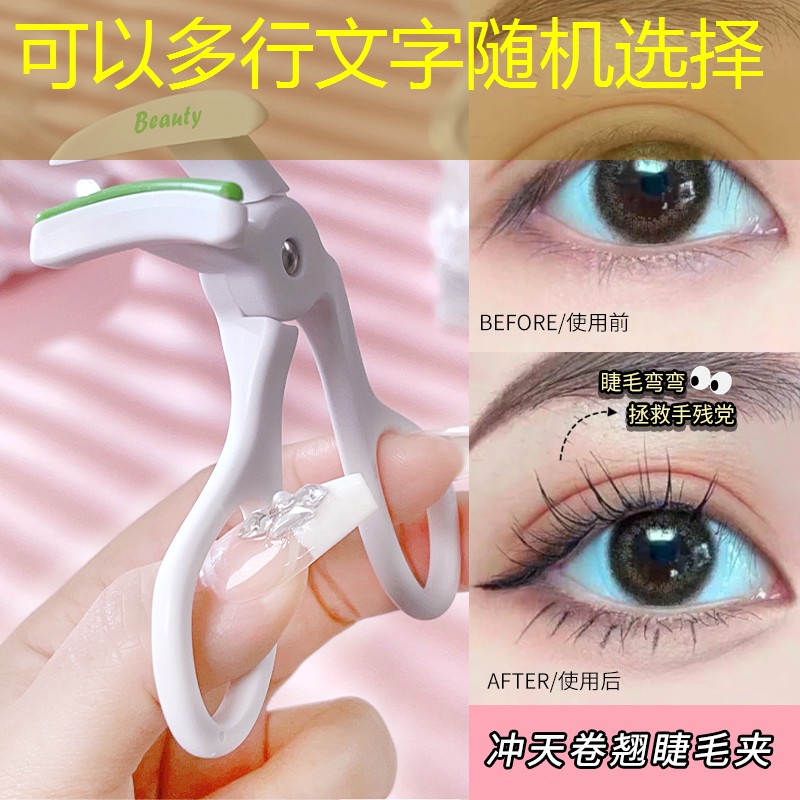 鲁德用的什么网球拍啊