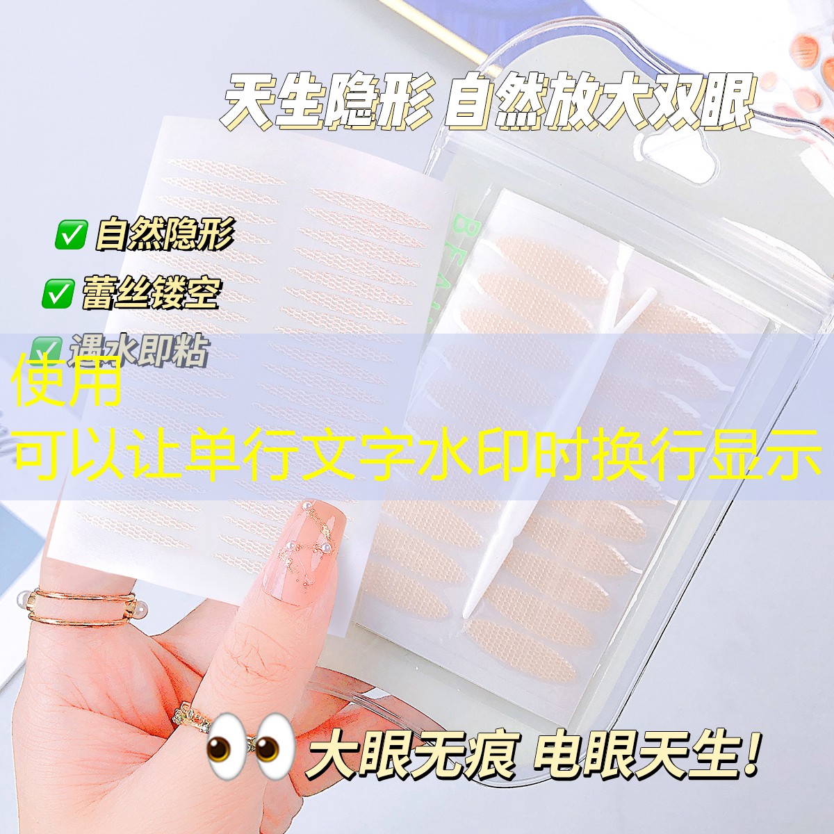 网球拍123号球柄区别