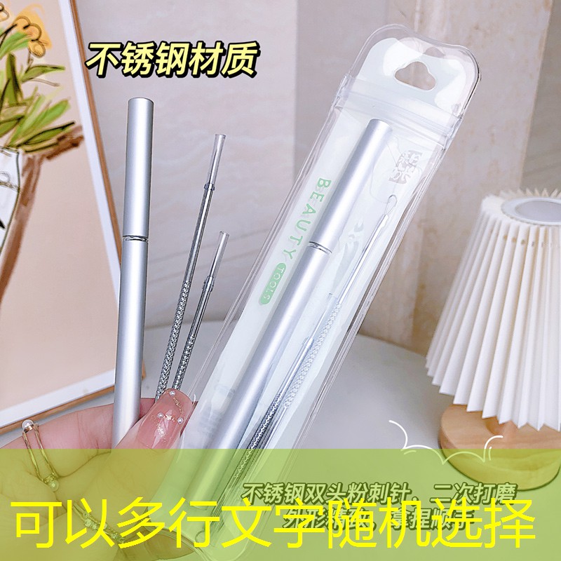 迪卡侬网球拍23寸价格
