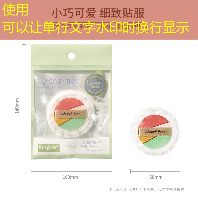 金桥哪里修网球拍便宜点