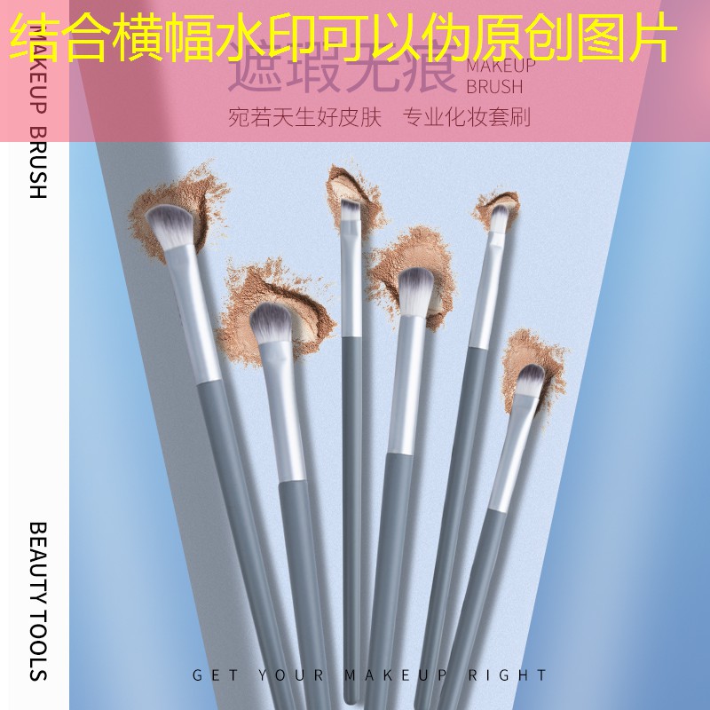 网球拍拍面最早采用什么材质