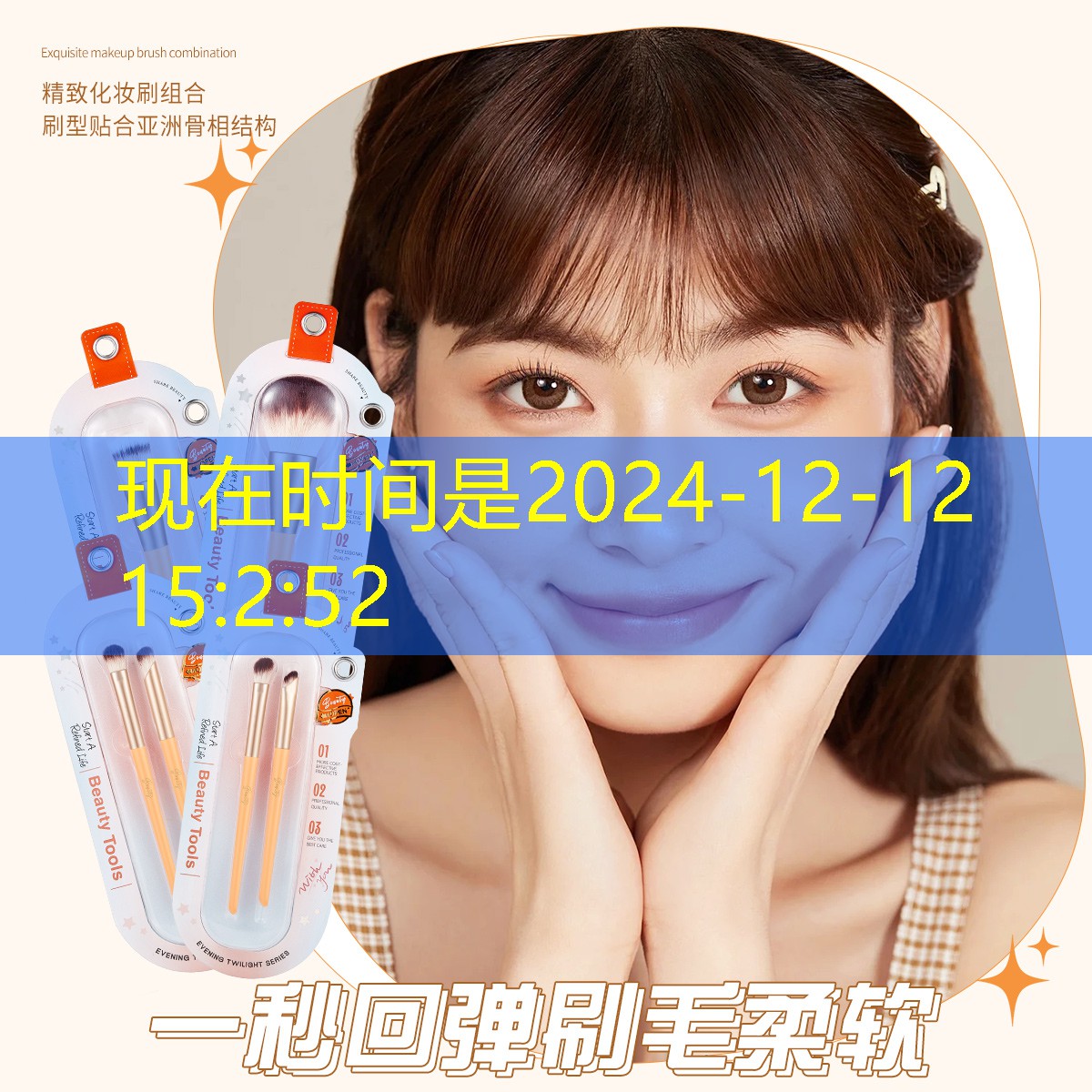 网球拍断拍子怎么办啊