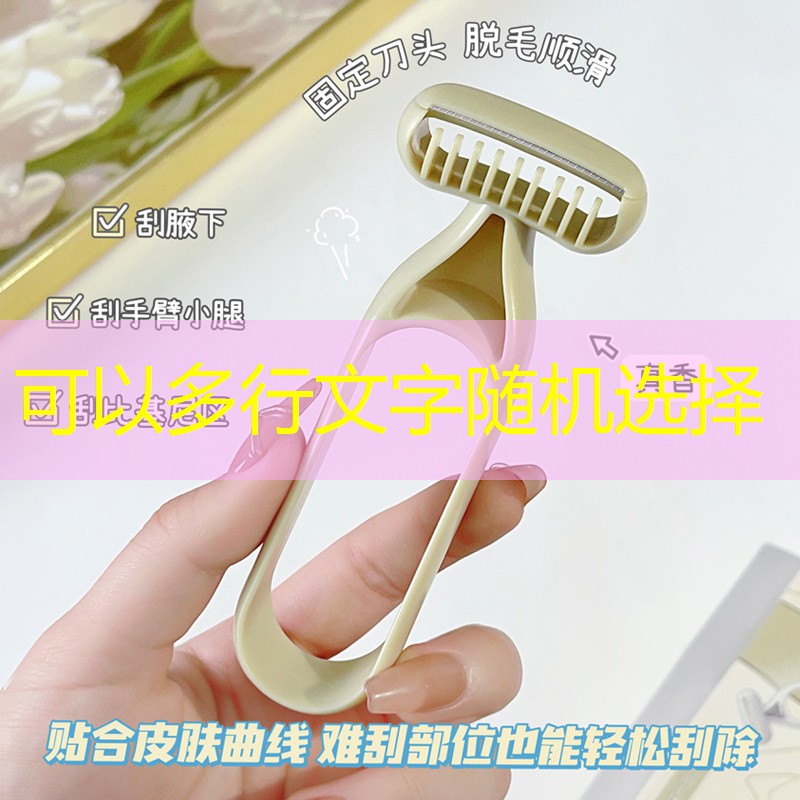 网球拍单人训练器哈奇