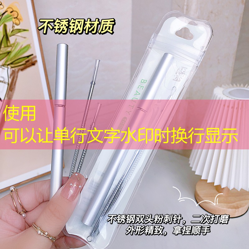 网球拍避震总是容易掉