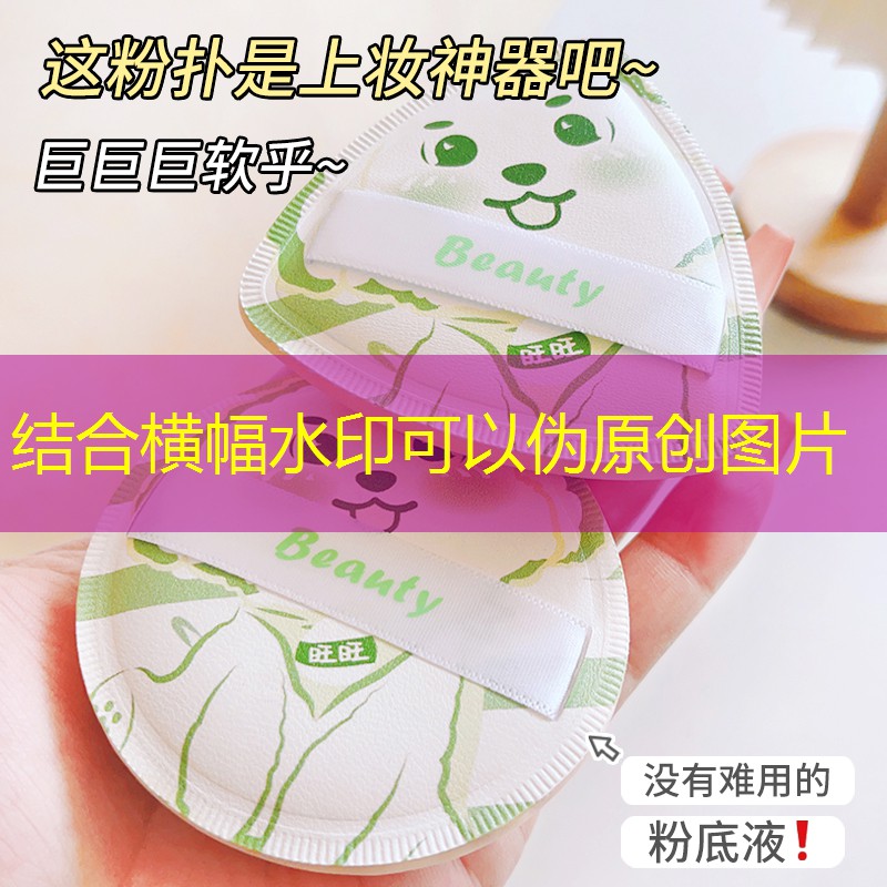 自己在家怎么选网球拍型号