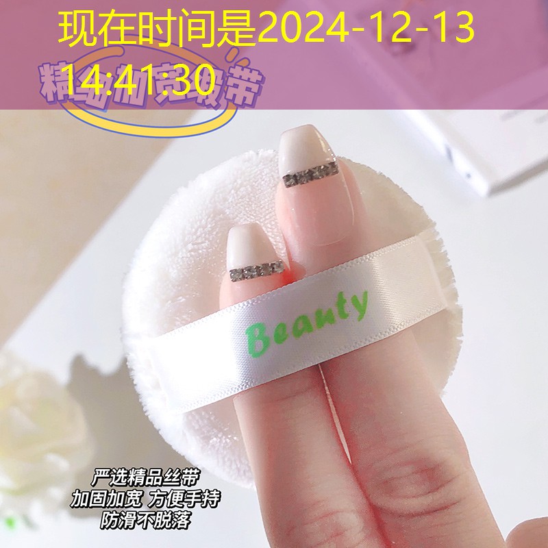 网球拍起源时间表