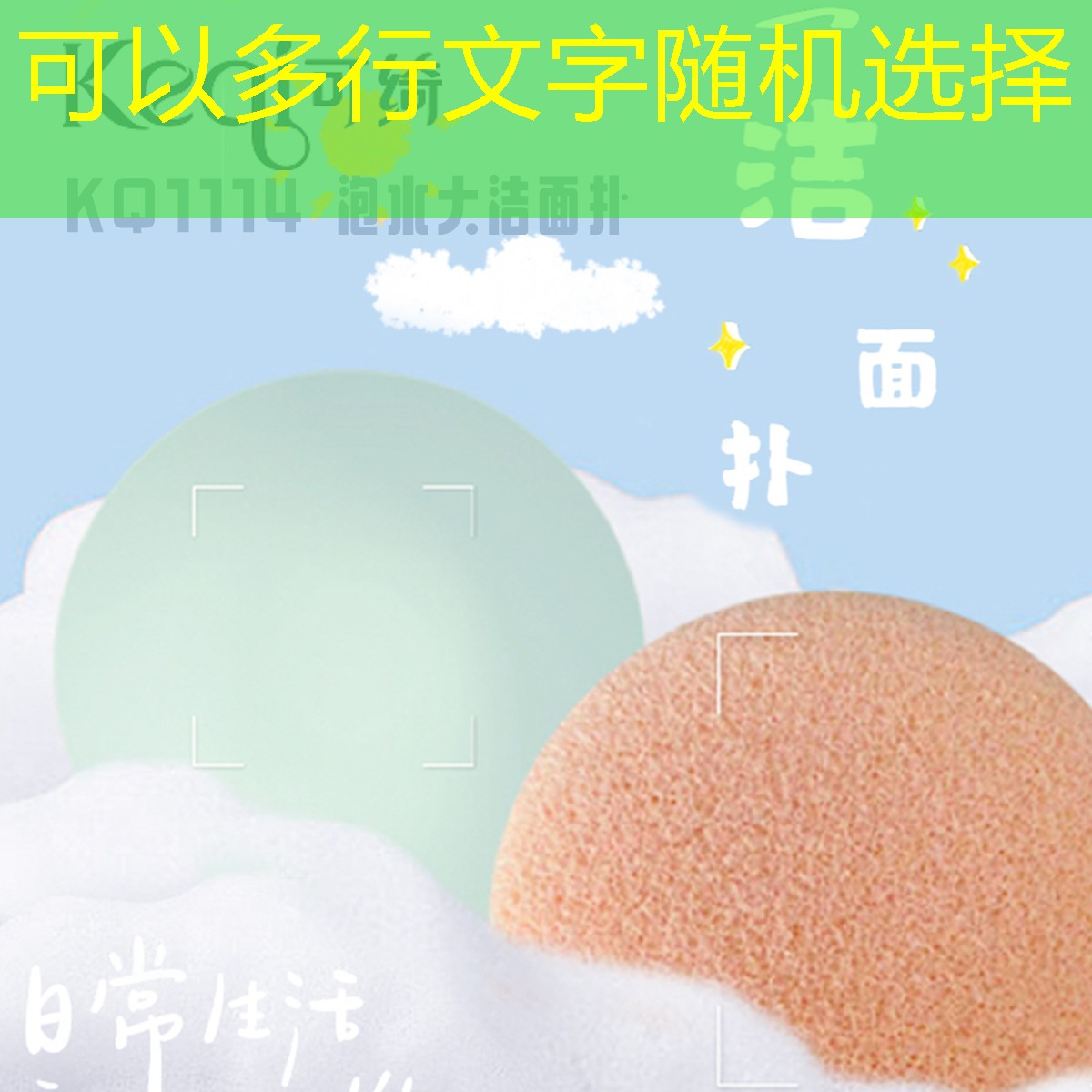 如何挑选专业的网球拍胶皮