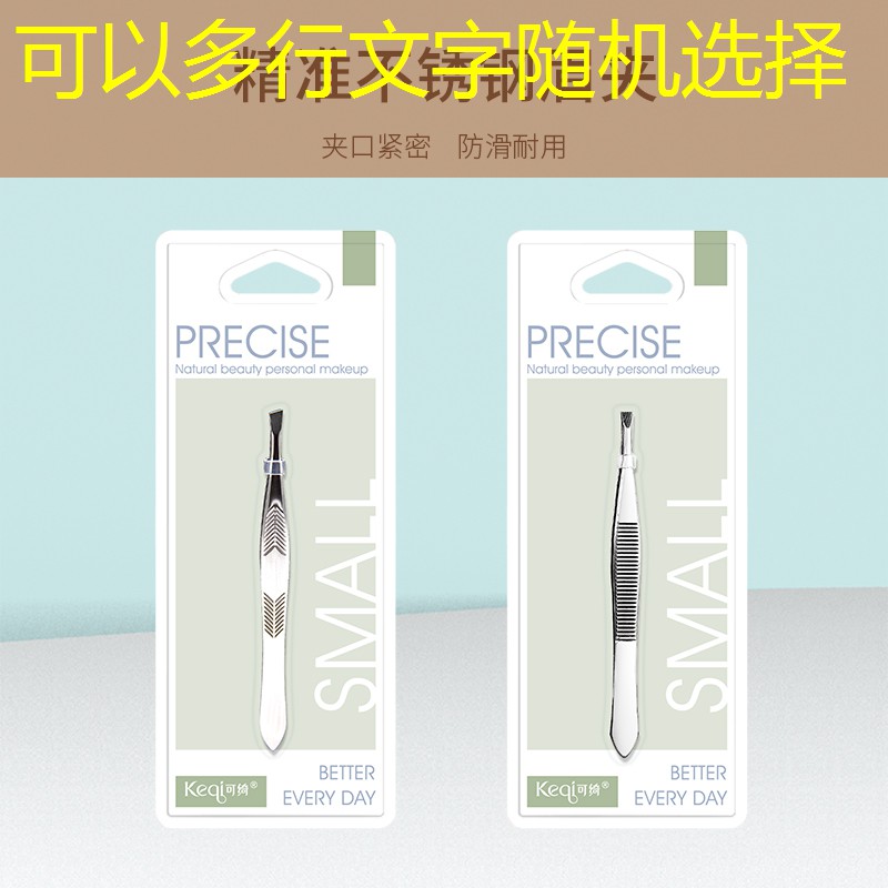 有哪些比较好的古典网球拍
