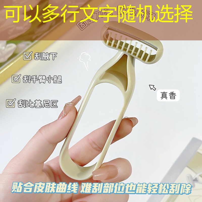 网球拍1号手柄的利弊