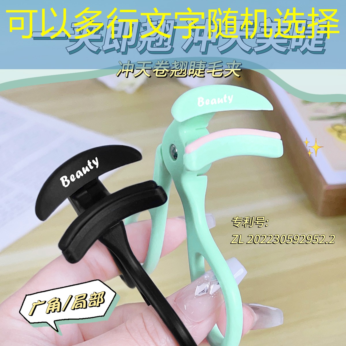 网球拍子几元钱一个好
