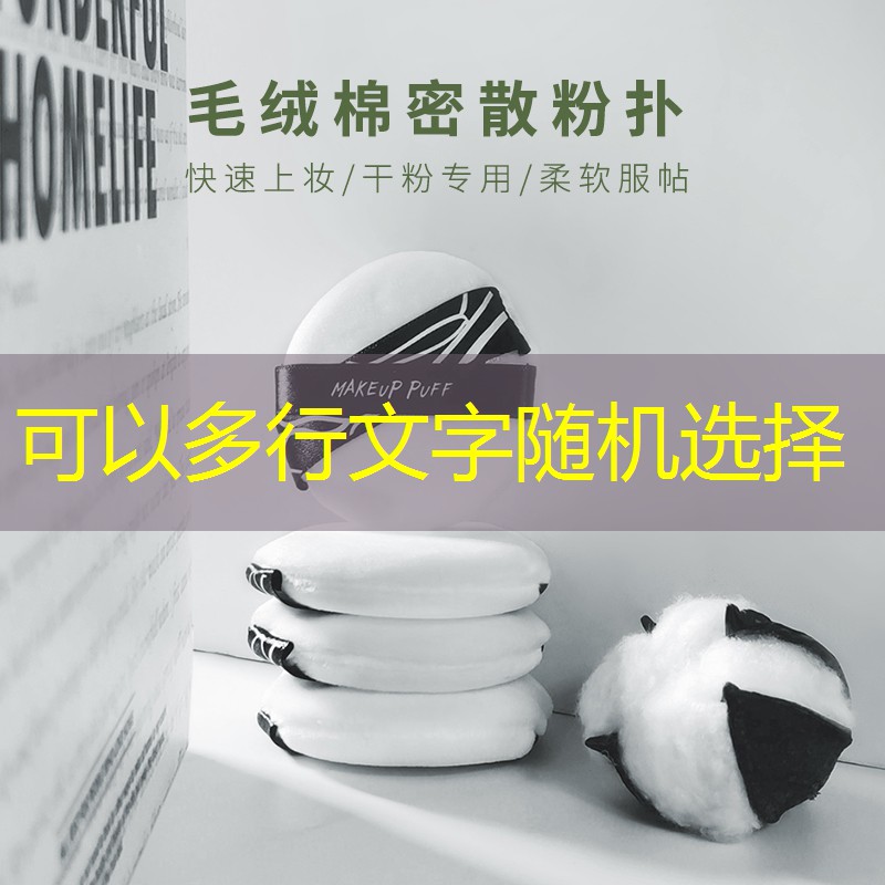 网球拍线要经常换吗_
