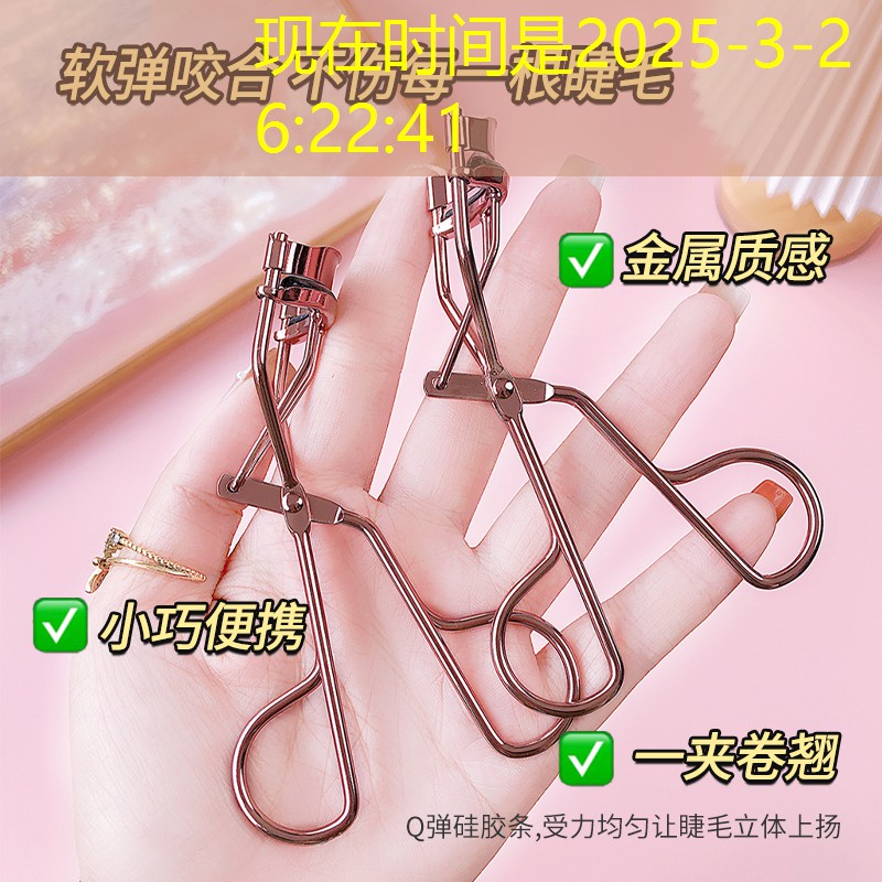 网球拍攻击性判断依据