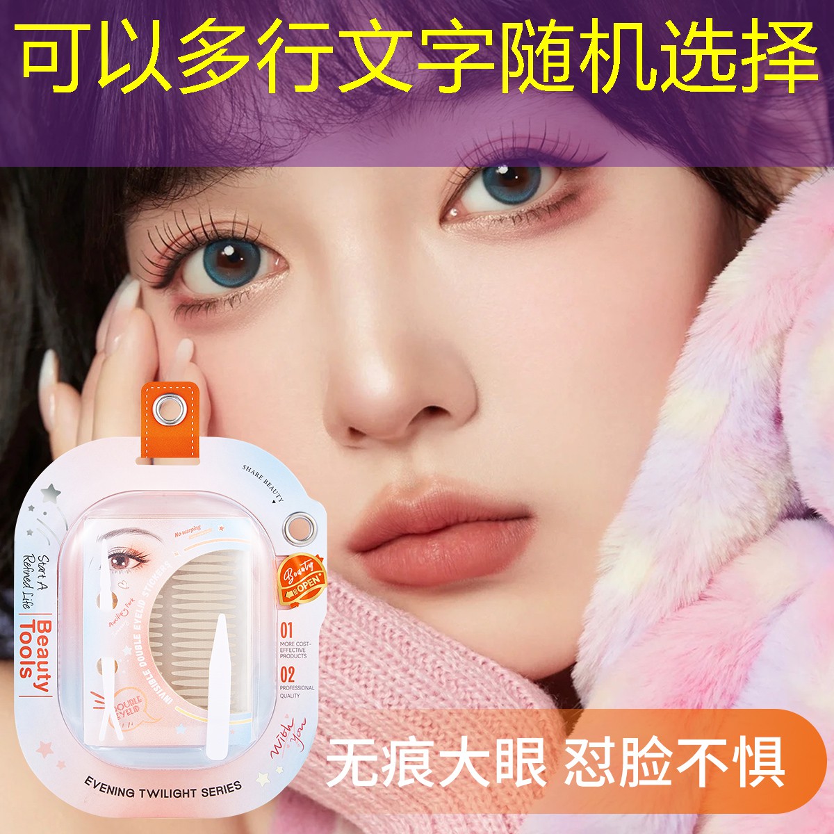 网球拍一般有几个