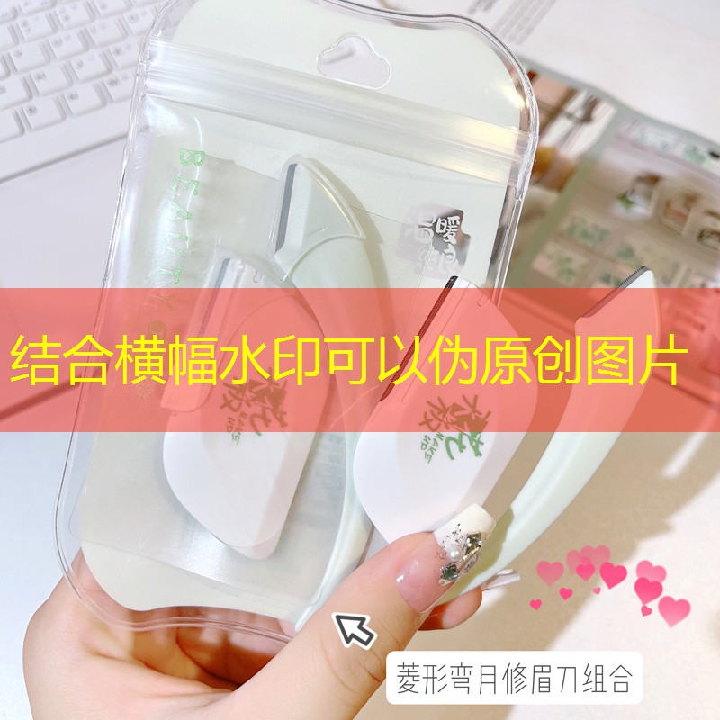 网球拍1号柄适合手多大的