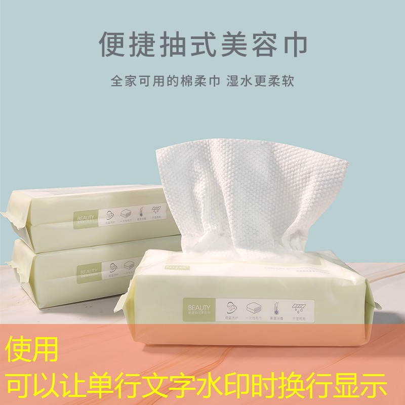 网球拍避震改装教程图解