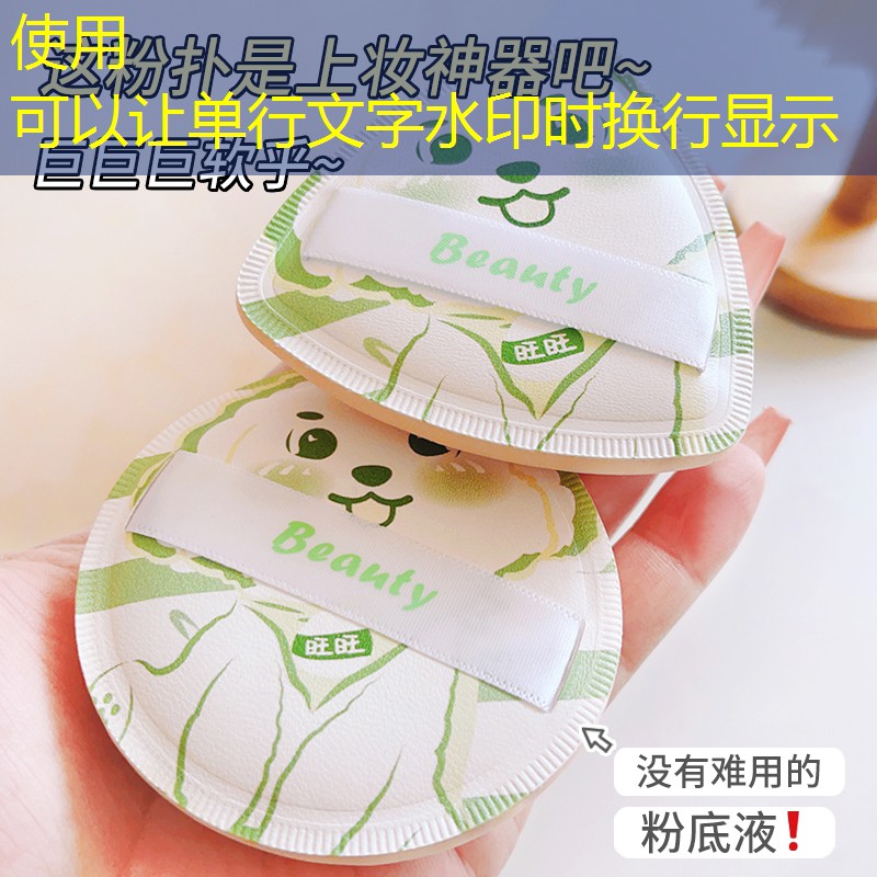 波力天龙网球拍哪个好