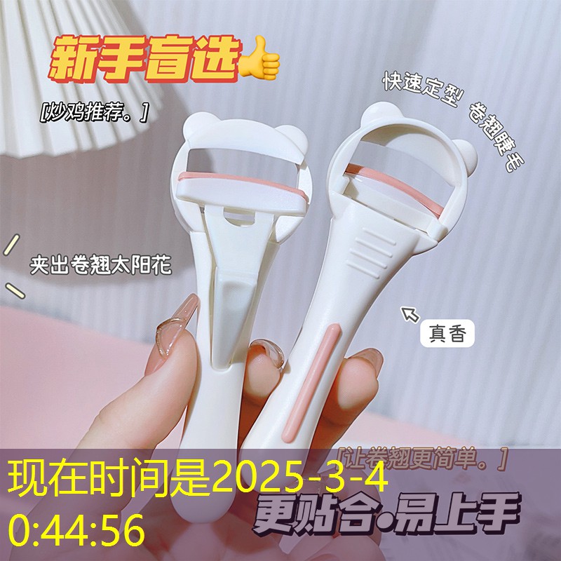 网球拍训练器注水方法图解