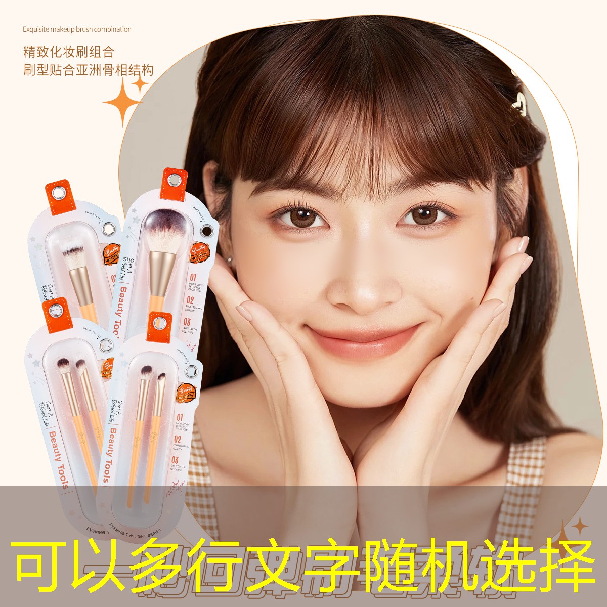 网球拍自动回弹儿童怎么用