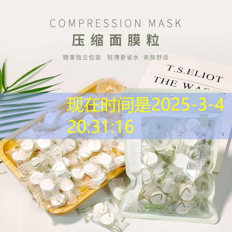 网球拍铅片加多重合适