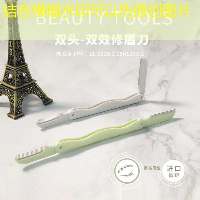 网球拍拍面有几个大小的