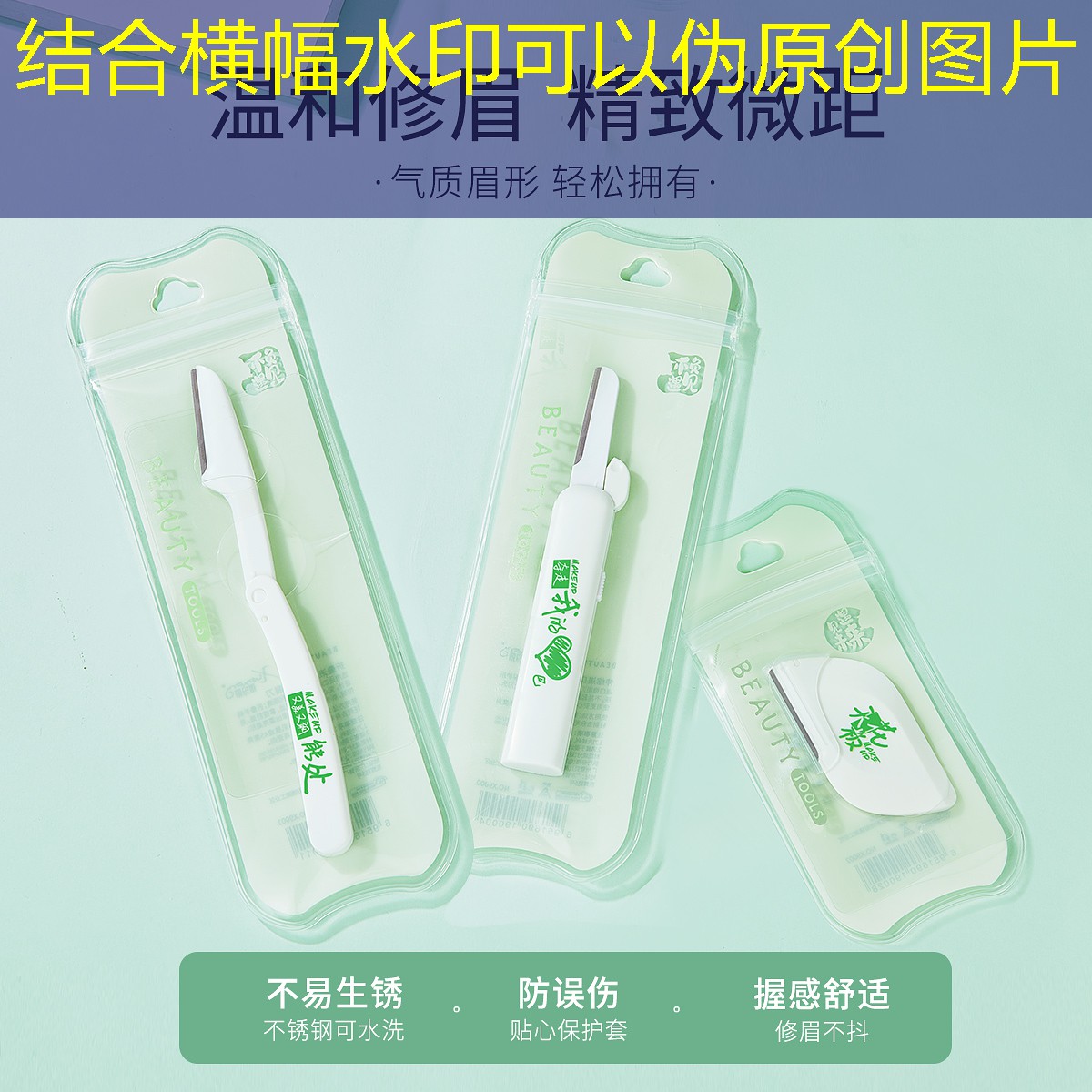 祖迪斯996网球拍价格