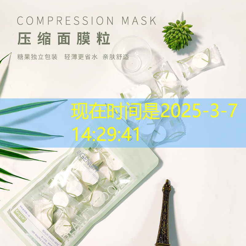 没有网球拍用什么替代好