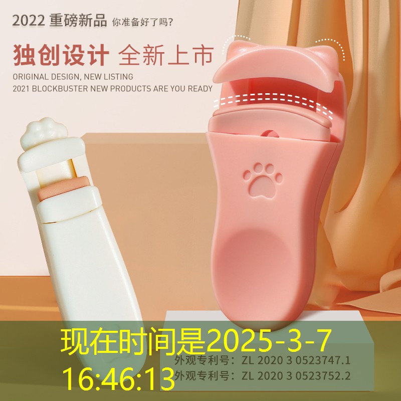 网球拍面多大比例好