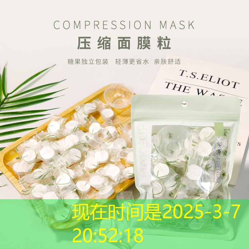 网球拍正确使用方法图解