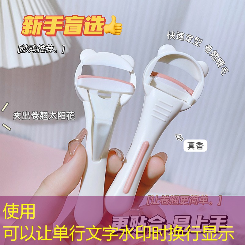 网球拍的底座怎么捆起来