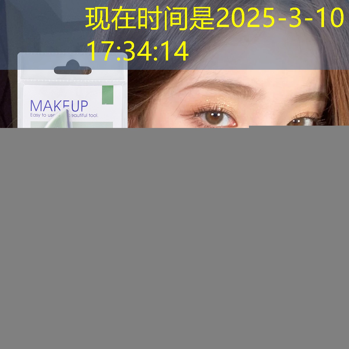 成都穿网球拍线的地方