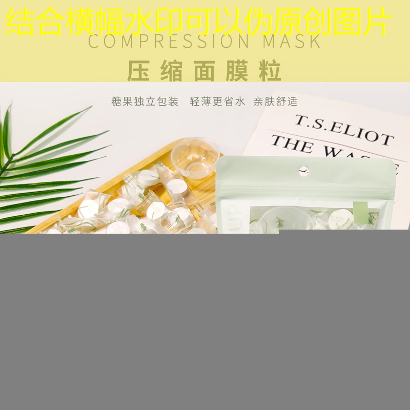 网球拍为什么加铅片