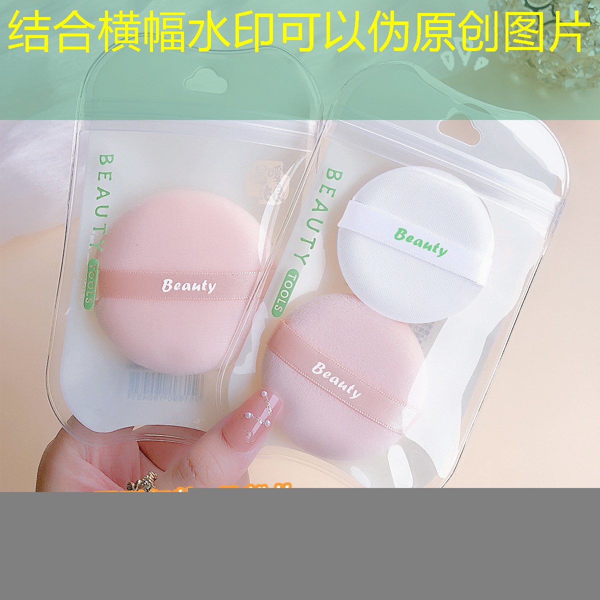 网球拍子手柄怎么绑的紧