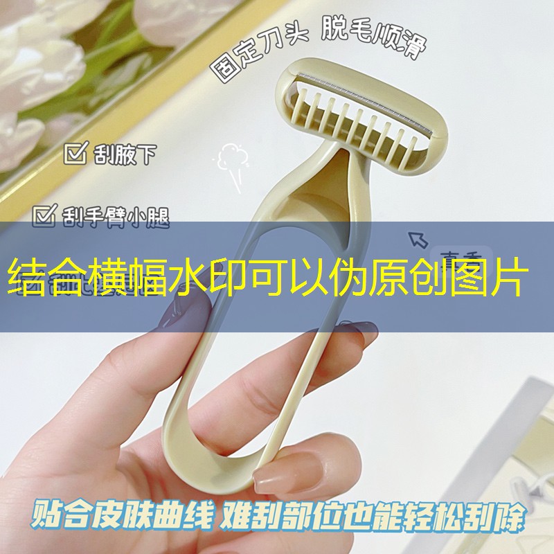 网球拍振动器怎么用的