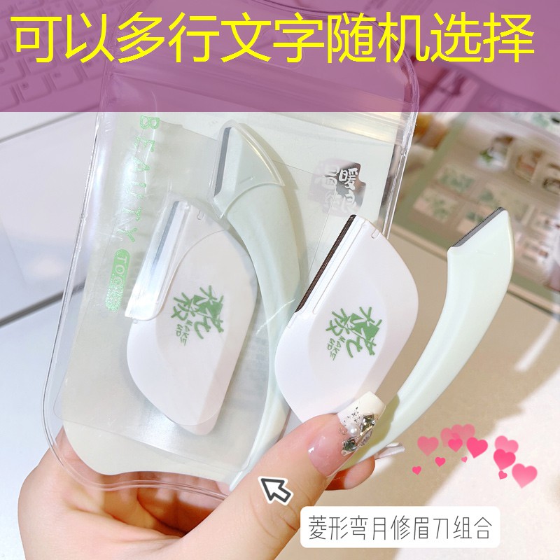 百宝力碳素网球拍红白色