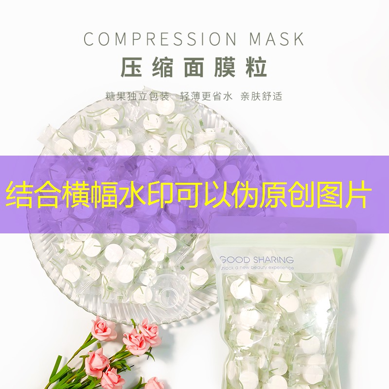 用网球拍怎么练乒乓球