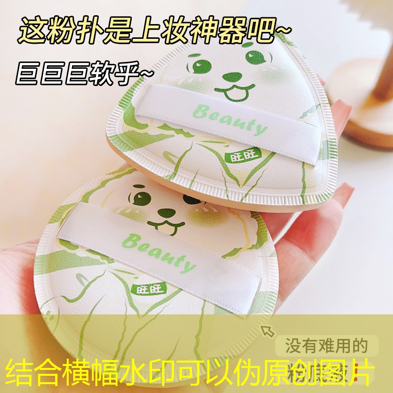 网球拍怎么拍出大片的感觉
