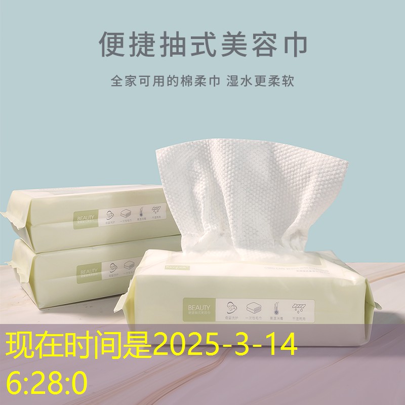 网球拍去哪里进货便宜点