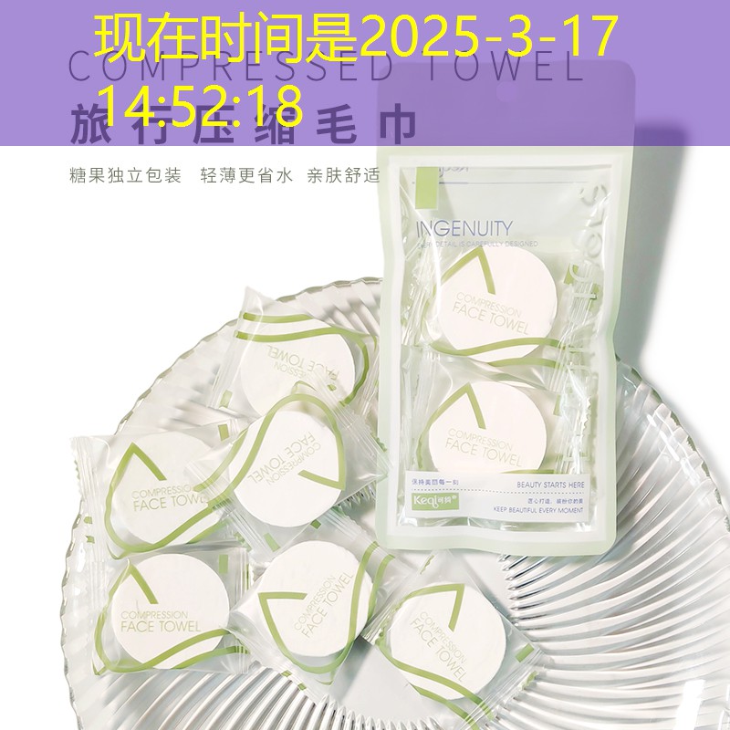 网球拍重量一般指
