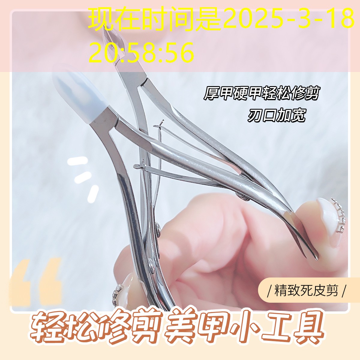 网球拍有男士女士之分吗_