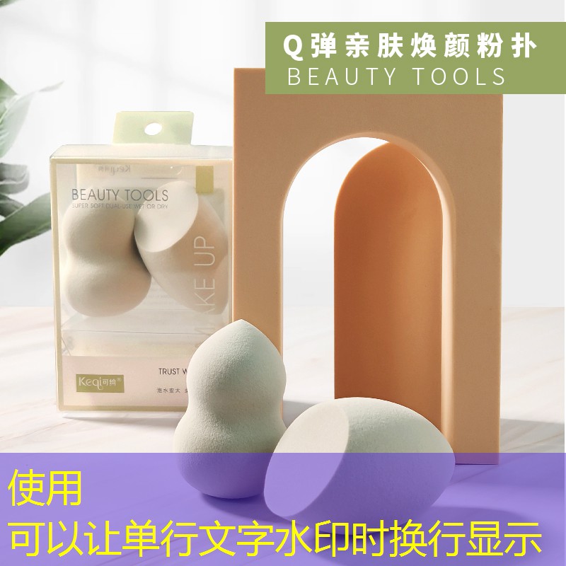 自己玩的网球拍怎么打出来