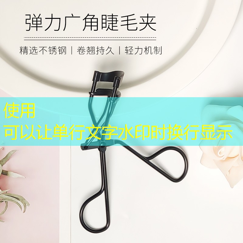 网球拍几星适合初学者学