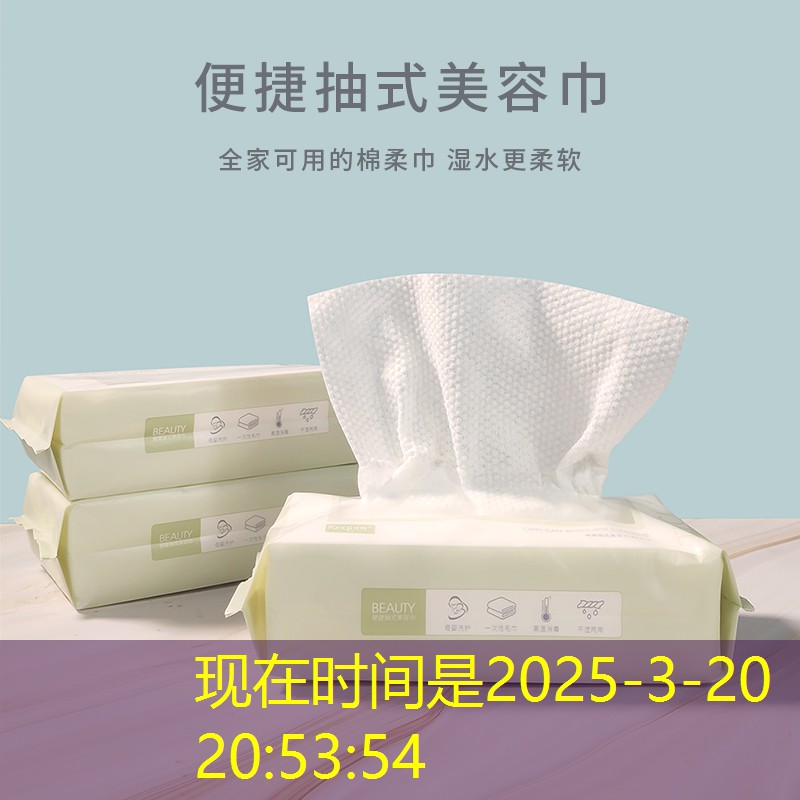 网球拍手胶到什么程度换