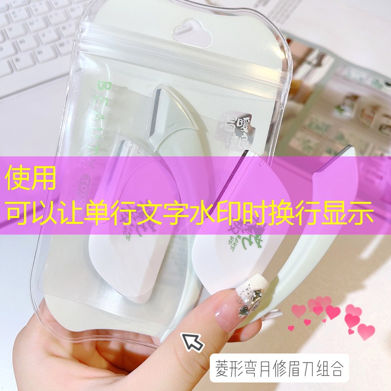 水弹枪网球拍是什么