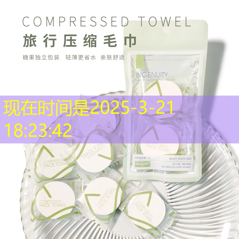纳米全碳素网球拍耐用么