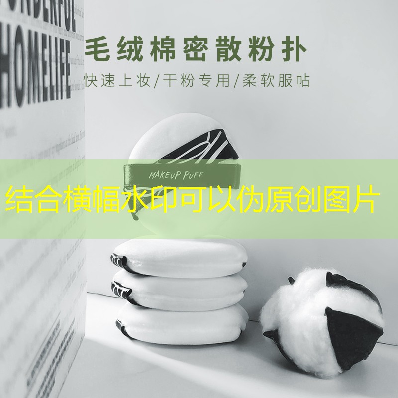 网球拍为什么被打坏了
