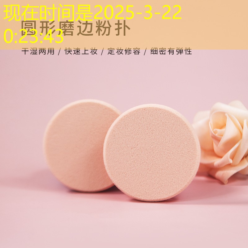 凯夫拉网球拍怎么样