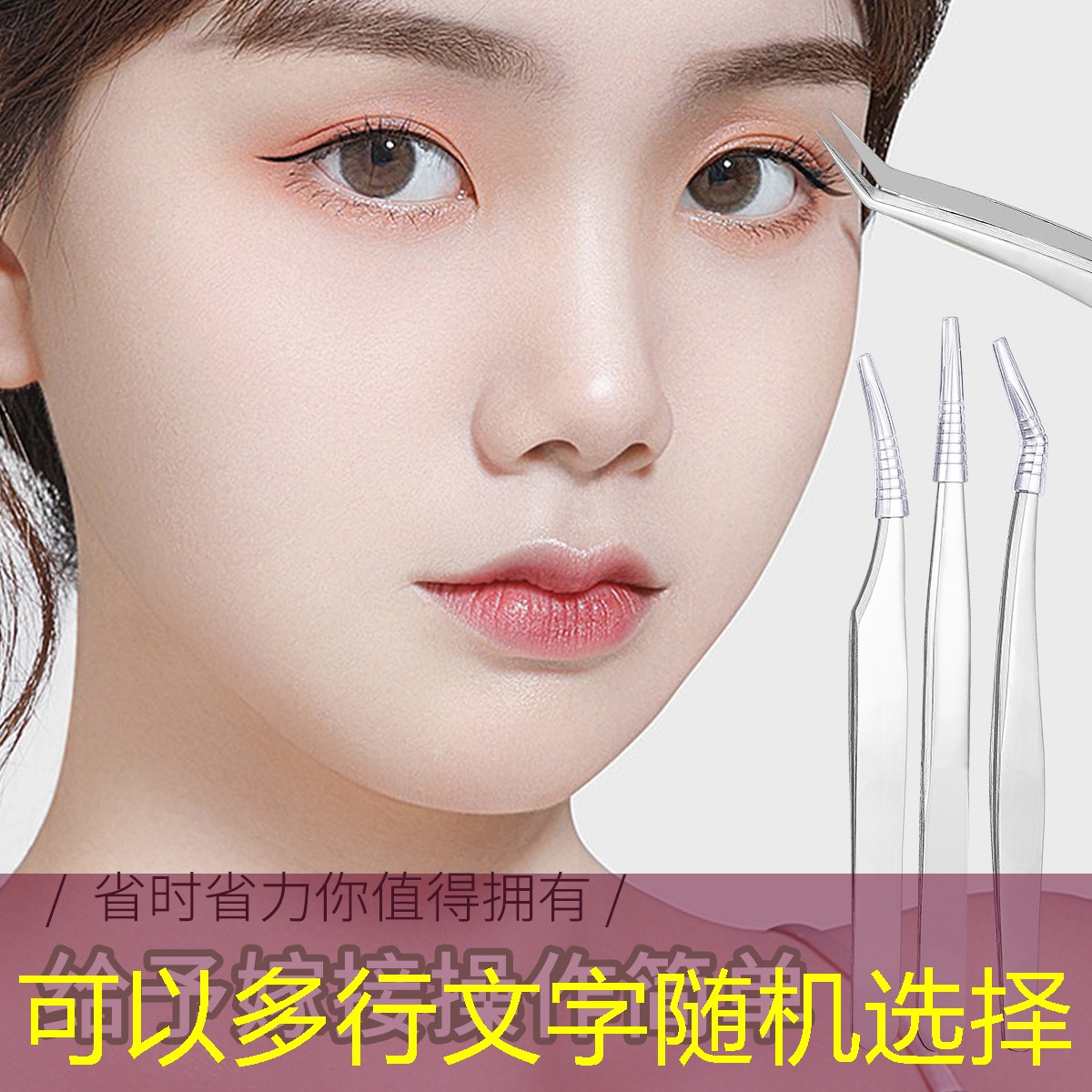我有两副网球拍翻译英文